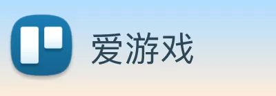 爱游戏 logo